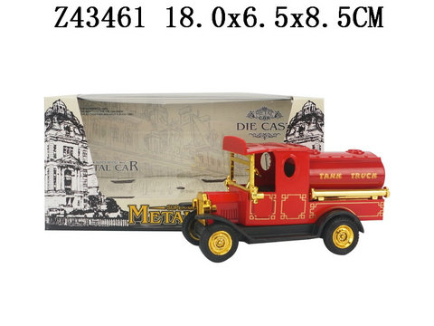 A/S car