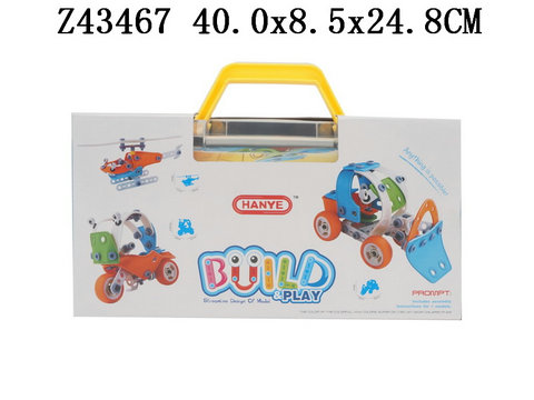 װǸɻ130PCS