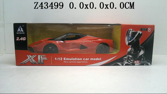 2.4G ҡٿ1:124ͨңس 