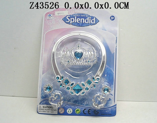 Ornament set 