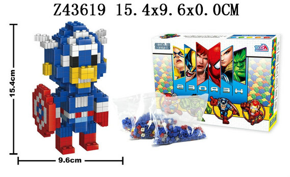 ΢ľӳ503PCS