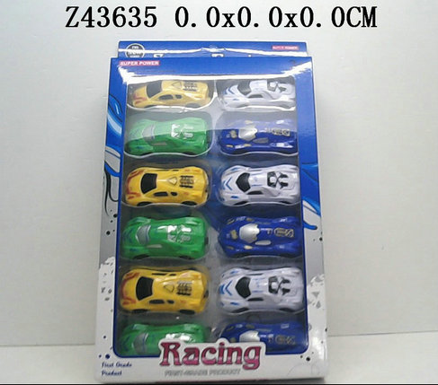 P/b car   