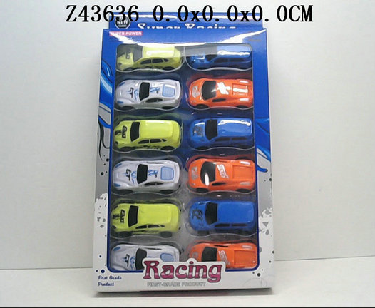 P/b car   