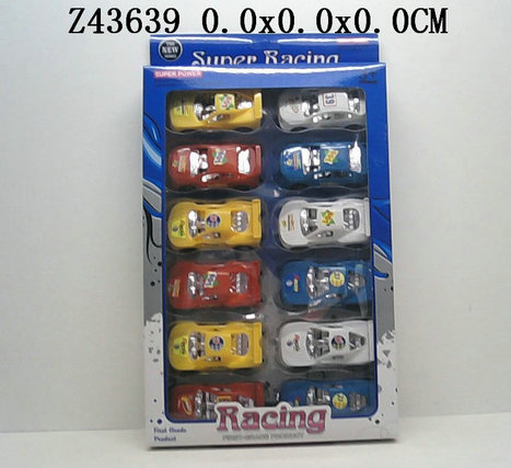 P/b car   