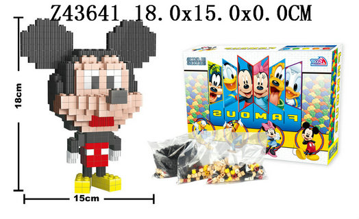 ΢ľͷ(648PCS)