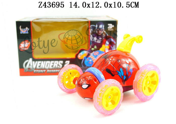 ңط