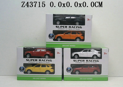 P/b metal car