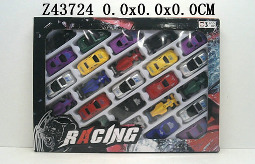 F/w car 25P