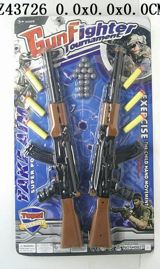 Soft bullet gun
