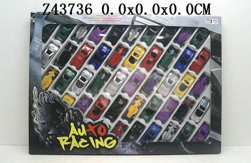F/W CAR(50 PCS)