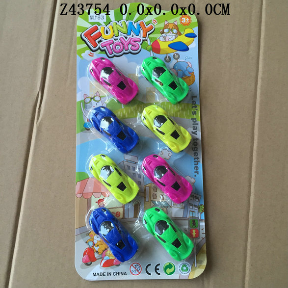 F/W CAR