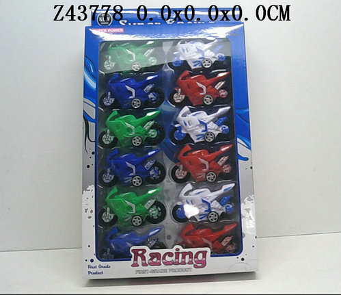 P/b motorbike