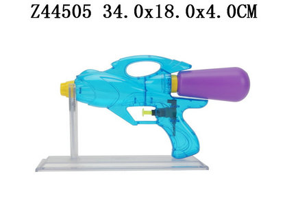 Water gun