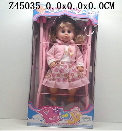 Hand push car&16Incun DOLL IC