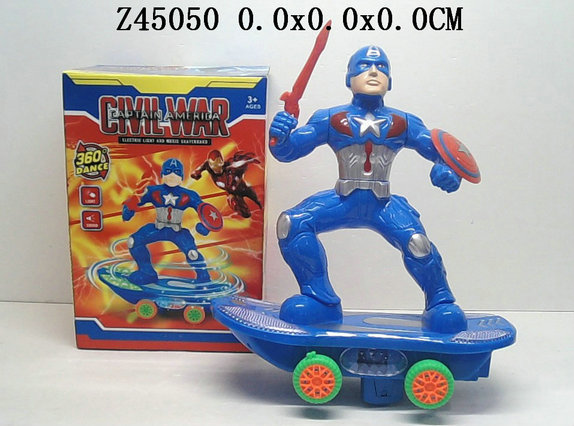 B/O Captain America