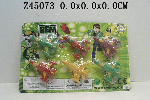 BEN10 F/W plane