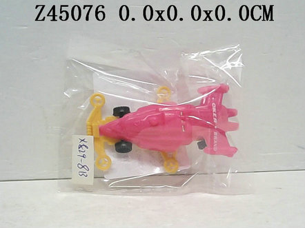 F/w car