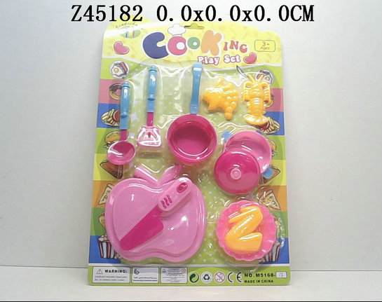 Kitchen set(2S)