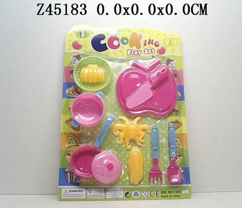 Kitchen set(2S)