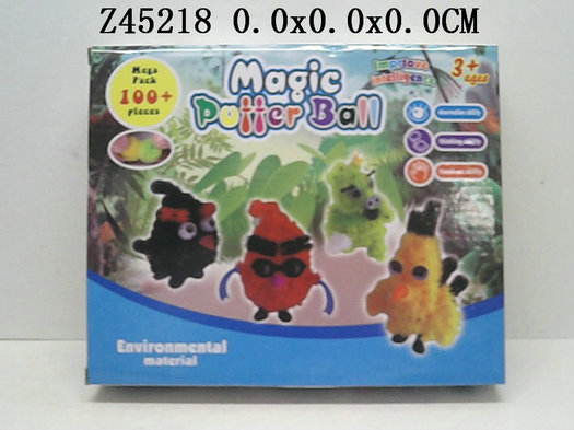 Magic patter ball