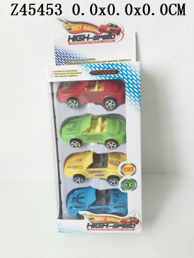 P/b car