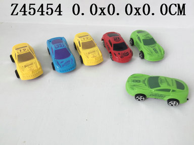 F/W CAR
