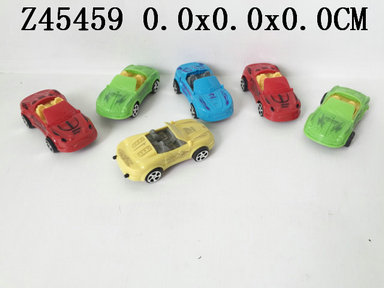 F/W CAR