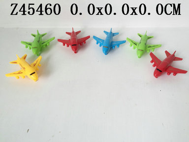 F/W PLANE