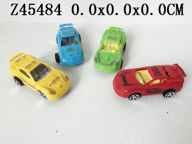 F/w car