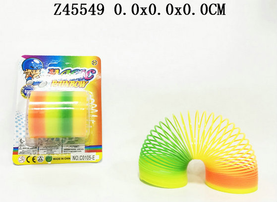 Rainbow spring