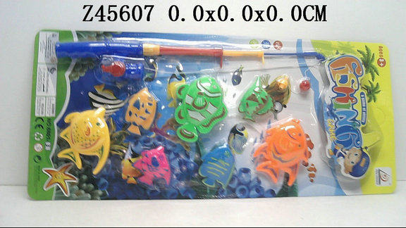 Fishing set