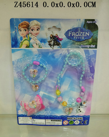 Ornament set 