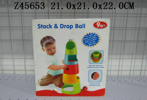 Puzzle set