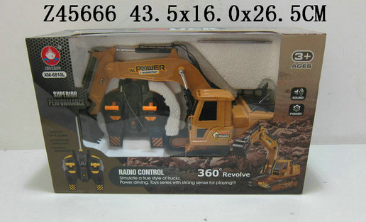 R/C digging machine 