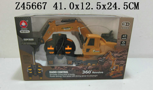 R/C car B