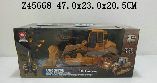R/C car B